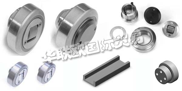 德國FSG主要產品：FSG腳輪、墊片等。FSG GmbH，您的導向系統專家。多年來，他們的客戶對FSG的合作關系表示贊賞。這有幾個很好的理由。他們的產品始終按照最高質量標準生產，并在全球日常使用中實現卓越的使用壽命。他們自己的生產基地保證了這一點以及良好的可用性。他們的高交付靈活性通常有助于及時解決問題。合格的建議是FSG和他們經常接受培訓的銷售合作伙伴的理所當然。他們開放和可預測的業務和產品政策將繼續保證未來的穩定合作關系。