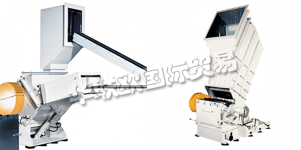 德國HERBOLD主要產(chǎn)品：HERBOLD制粒機(jī)、精磨機(jī)等。HERBOLD公司成立于1995年，擁有約70名員工在辛斯海姆，在研發(fā)，設(shè)計(jì)，生產(chǎn)，管理和銷售經(jīng)驗(yàn)豐富的，創(chuàng)新的團(tuán)隊(duì)形成的生產(chǎn)、技術(shù)銷售部門是與全球40多家代理商合作的聯(lián)系點(diǎn)。