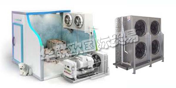 德國FRIGOTECHNIK主要產品：FRIGOTECHNIK電機、換熱器等。FRIGOTECHNIK自1928年以來一直是制冷和空調產品的領先批發商。