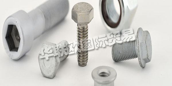 德國FREDINAND GROSS主要產品：FREDINAND GROSS螺絲、零件等。FREDINAND GROSS是當今德國最大的連接技術供應商之一。他們為行業的客戶和合作伙伴提供圍繞看板的量身定制的服務。