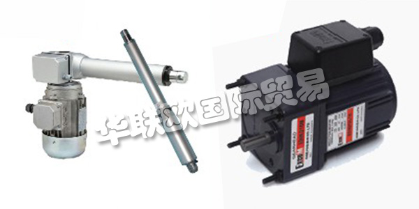 德國ATM ULMADRIVE主要產品：ATM ULMADRIVE電機、逆變器等。ATM ULMADRIVE憑借超過25年的市場經驗，為德國及周邊國家的所有行業提供機械和設備制造方面的建議和供應。他們的大部分高品質產品都有現貨供應，因此他們可以快速靈活地響應客戶的需求。他們作為德國合作伙伴公司的著名國際公司一直致力于改進現有的高質量標準并開發前瞻性技術。憑借所有這些資源，ATM ulmadrive GmbH將繼續成為市場上的合格供應商和合作伙伴。