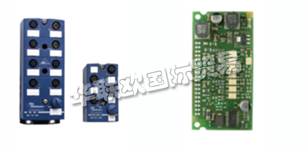 德國BIHL+WIEDEMANN主要產品：BIHL+WIEDEMANN電源、模塊等。BIHL+WIEDEMANN除了位于德國曼海姆的總公司，在土耳其，丹麥，美國以及中國都設有子公司。與各個國際分銷商一起致力于將 Bihl+Widemann的產品推向世界各地。