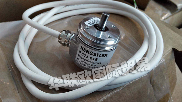 926年Hengstler收購了Efunda公司計數裝置和制造公司,盡管經濟危機在1920年代末和部分工業裁軍戰爭結束后,越來越強大。從1954年起,商業繁榮,Hengstler建造100所公司員工的住房,以便能夠容納其工作人員。技術的里程碑是當公司完成了它的第一個塑料注塑成型機,它允許制造自己的塑料零件。