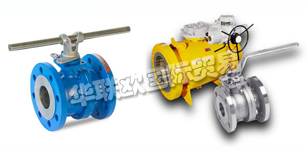 西班牙BAC VALVES主要產品:BAC VALVES閥門、蝶閥等。BAC VALVES始建于1958年,設計,制造和商業化球和高性能蝶閥,對服務石化,化工和天然氣工業加工廠。