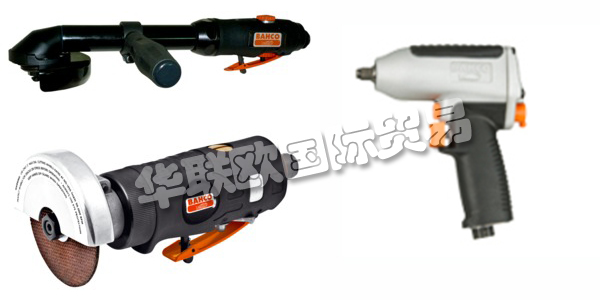 英國BAHCO主要產品：BAHCO扳手、螺絲刀等。BAHCO始于19世紀，在G?ranFredrikG?ransson于1862年建立自己的鋼廠之后，歐洲鋼鐵業在18世紀70年代經歷了長期蕭條，普通鋼鐵和粗鋼產品價格低廉。加工鋼材的價格要好得多，這使人們對加工鋼材產生了興趣。1876年，現有的鋼軋機改為生產所謂的銑削鋼。