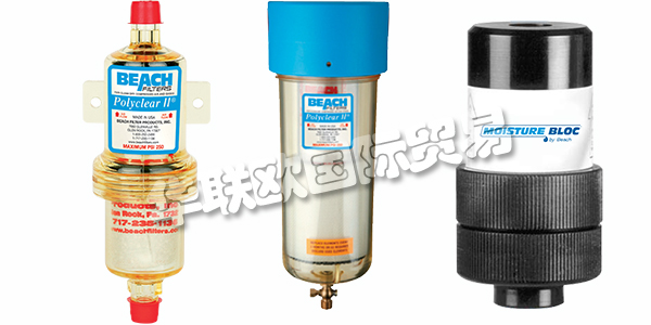 德國(guó)BEACH FILTER主要產(chǎn)品：BEACH FILTER過濾器、空氣過濾器等。BEACH FILTER Products，Inc。由Willard C. Beach于1948年創(chuàng)立。最初名為“BEACH PRECISIONPARTS”，該公司開始生產(chǎn)氣刷(噴漆槍)和自鎖螺母，這些螺母設(shè)計(jì)用于汽車和飛機(jī)制造業(yè)及相關(guān)業(yè)務(wù)。骯臟，潮濕的壓縮空氣對(duì)最終產(chǎn)品的性能和質(zhì)量產(chǎn)生了不利影響，因此為了提高他的氣刷性能，Beach先生決定推出首批100%干燥劑過濾器。今天，他們Beach Filters致力于延續(xù)Beach先生在使用點(diǎn)壓縮空氣過濾方面的卓越傳統(tǒng)。