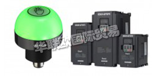 瑞典BINAR主要產(chǎn)品:BINAR傳感器,變頻器等。BINAR是一家工業(yè)集團,致力于為專業(yè)客戶開發(fā)具有獨特產(chǎn)品或技術(shù)的利基公司。運營在兩個主要領(lǐng)域進行:工業(yè)解決方案和第一響應(yīng)者技術(shù)。