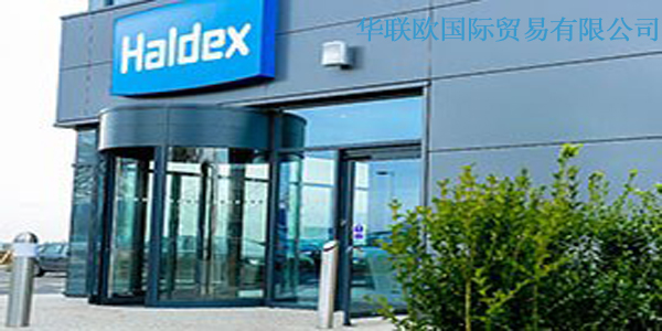 Haldex液壓泵，Haldex燃油泵，Haldex齒輪泵，Haldex水泵