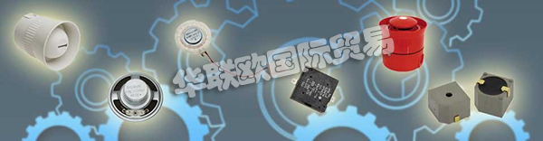 德國(guó)DIGISOUND品牌的產(chǎn)品主要有：DIGISOUND傳感器,DIGISOUND警報(bào)器，耳機(jī)，揚(yáng)聲器，麥克風(fēng)，信號(hào)發(fā)射器，信號(hào)發(fā)生器，警報(bào)器，震動(dòng)電機(jī)等。