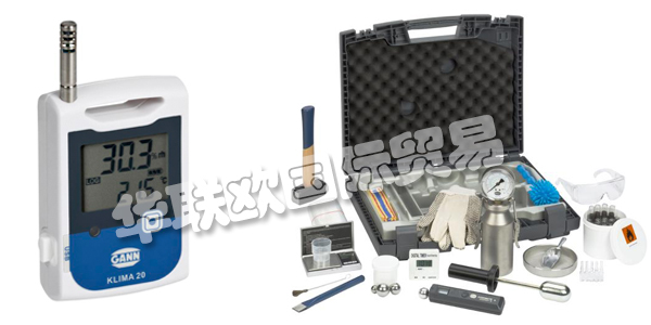 德國GANN公司的產(chǎn)品主要是手持式測量設(shè)備GANN分析儀、ANN數(shù)據(jù)記錄儀、電子分析儀、CM設(shè)備、干燥監(jiān)測器、電子濕度計