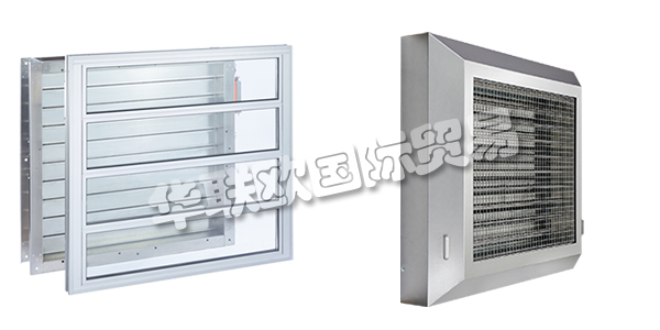 德國ALFRED EICHELBERGER主要產品：ALFRED EICHELBERGER排煙風扇,ALFRED EICHELBERGER壓力控制單元，控制柜等。