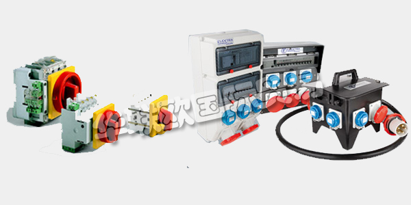 德國ELEKTRA公司主要供應(yīng):ELEKTRA開關(guān),ELEKTRA電柜,插頭,測試板,控制器等產(chǎn)品。