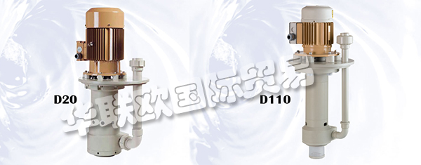 荷蘭HENDOR 品牌的主要產品有：HENDOR泵、垂直泵、水平泵、垂直過濾泵、臥式過濾泵、過濾器、直流整流器、反向脈沖整流器、加熱器、磁力驅動器、風冷模塊、風冷柜、水冷機架、水冷柜等。