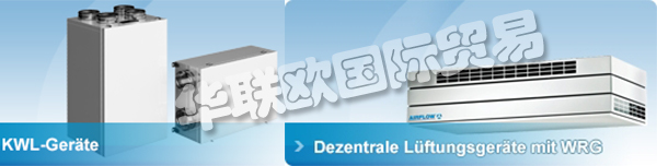 AIRFLOW,AIRFLOW鼓風機,AIRFLOW溫度計