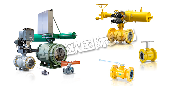 德國BOHMER公司主要供應：BOHMER閥門,BOHMER球閥，噴嘴，全焊接球閥，分體式球閥等產品。