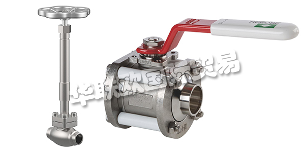 德國(guó)海洛斯HEROSE公司主要供應(yīng)：HEROSE閥門,海洛斯球閥，過濾器，閘閥，截止閥，安全閥等產(chǎn)品。