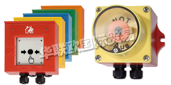 德國VERSHOVEN公司主要供應：VERSHOVEN開關,VERSHOVEN報警器，工業電話，壓力監控器，接線盒等產品。