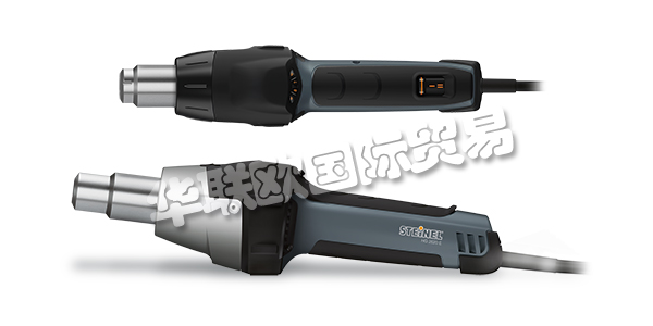 德國STEINEL公司主要供應：德國STEINEL熱風槍,STEINEL傳感器，探測器，檢測器，開關，高度傳感器，運動傳感器等產品。