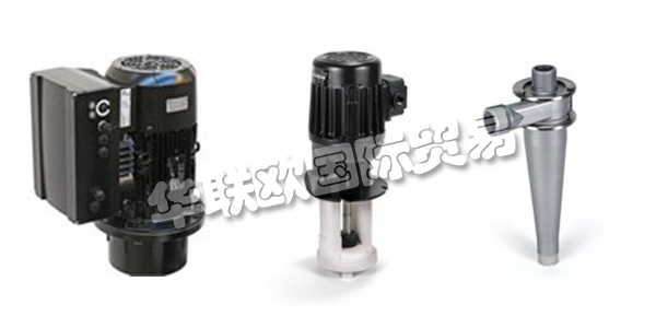 德國SPANDAU PUMPEN公司主要供應(yīng)：德國SPANDAU PUMPEN離心泵,SPANDAU PUMPEN螺桿泵，浸入泵，水力旋流器，離心分離器等產(chǎn)品。