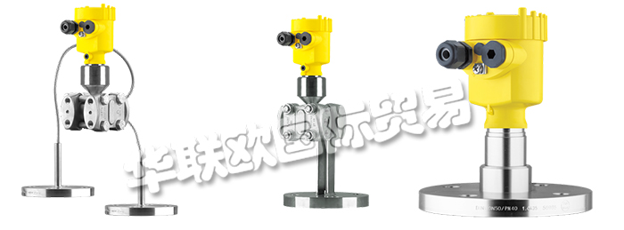 德國VEGA主要產(chǎn)品：VEGA傳感器、VEGA壓力變送器等。VEGA是一家全球過程儀表制造商。其產(chǎn)品組合包括：VEGA傳感器、VEGA壓力變送器雷達(dá)傳感器、棒型探測器、磁性液位計、TDR傳感器、超聲波傳感器、輻射測量傳感器、壓力變送器、懸掛式壓力變送器、過程壓力測量變送器、振動限位開關(guān)、壓差變送器、壓差傳感器、電容式電極、導(dǎo)電式電極、微波柵