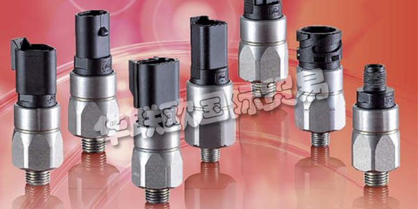 德國SUCO公司主要供應：德國SUCO傳感器,SUCO壓力開關，壓力變送器，SUCO離合器，制動器，離心離合器，電磁離合器，壓力傳感器等產(chǎn)品。