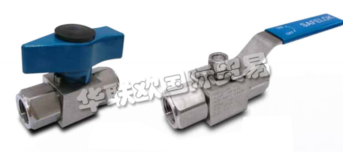 英國SAFELOK公司主要供應：英國塞甫洛克閥門,SAFELOK接頭，管接頭，防漏接頭，球閥，截止閥，排氣閥，針型閥，止回閥，密封罐，冷凝室，管件，銅制管配件，儀表管件，歧管等產品。