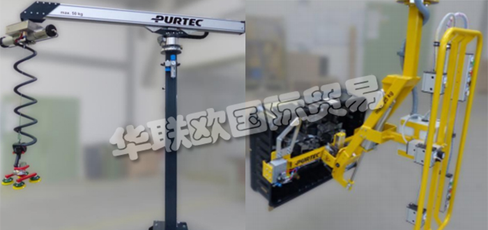 德國(guó)PURTEC公司主要供應(yīng):德國(guó)PURTEC機(jī)械手,PURTEC夾具,起重機(jī),升降機(jī),輸送機(jī),抓手,平衡器,氣動(dòng)機(jī)械手,碼垛機(jī),鉸接臂,搬運(yùn)機(jī)械手,起重橋架等產(chǎn)品。