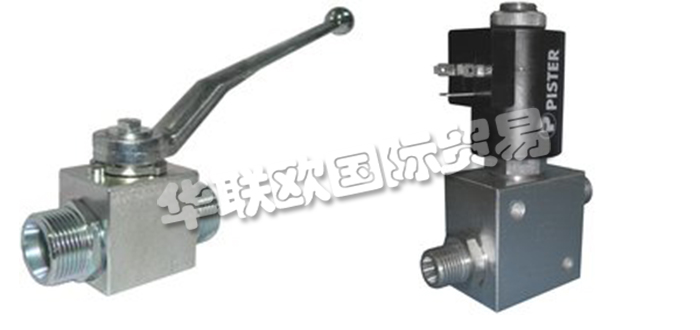 德國PISTER公司主要供應：德國PISTER閥門,PISTER球閥，法蘭球閥，閥塊，流量閥，節流閥，電磁閥，截止閥，控制閥，單向閥，邏輯閥，三通閥，平板閥，驅動器，限位開關，多聯軸器系統等產品。