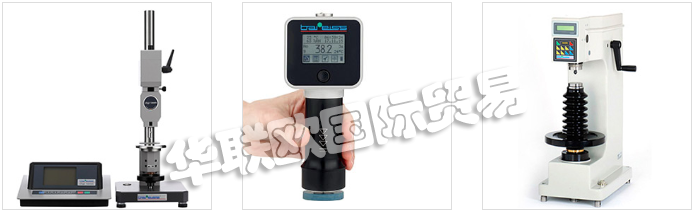 德國BAREISS公司的產(chǎn)品主要有:德國BAREISS硬度計(jì)、BAREISS密度測試儀硬度計(jì)、汽車內(nèi)飾橡膠硬度計(jì)、方向盤硬度計(jì)、臺式橡膠硬度計(jì)、硬度標(biāo)準(zhǔn)塊、表顯邵氏硬度計(jì)、邵氏硬度計(jì)支架、膠囊硬度計(jì)、顯微邵氏硬度計(jì)、手持式硬度計(jì)、數(shù)字式手持式硬度計(jì)、數(shù)顯硬度計(jì)、快速定心裝置、BSA測試臺、數(shù)字測試儀、自動(dòng)硬度計(jì)、硬度測試儀、耐磨試驗(yàn)機(jī);回彈彈性測試儀、球回彈儀、硬度計(jì)控制裝置、切圈裝置、沖孔裝置、SP沖壓機(jī)、測試系統(tǒng)、digiChamber(在溫度影響下對彈性體進(jìn)行硬度測試。)