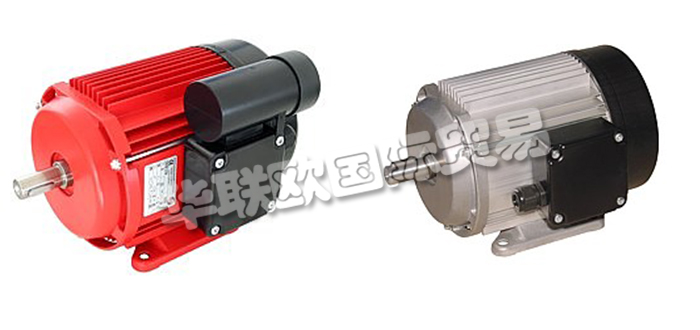 德國EMGR公司主要供應(yīng):德國EMGR電機(jī),EMGR驅(qū)動器,鋁壓鑄件,同步電機(jī),永磁電機(jī),單相電機(jī),三相電機(jī),扁平電機(jī),連接電纜,液位傳感器,制動器等產(chǎn)品。