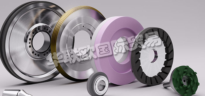 德國(guó)EFFGEN公司主要供應(yīng)：德國(guó)EFFGEN研磨工具,EFFGEN修整工具，電鍍粘結(jié)研磨工具，燒結(jié)金屬鍵研磨工具，陶瓷粘結(jié)研磨工具等產(chǎn)品。