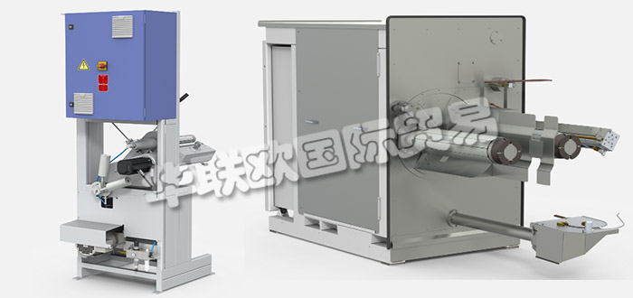 德國DIETZE+SCHELL公司主要供應(yīng)：德國DIETZE+SCHELL卷繞機,DIETZE+SCHELL翻邊機，包裝機，卷取機，紡紗機，切割系統(tǒng)等產(chǎn)品。