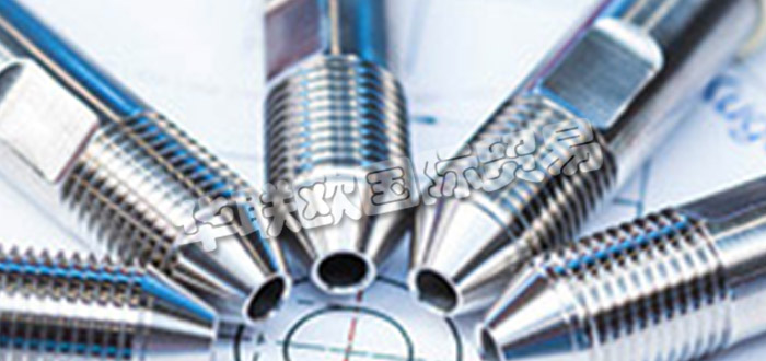 德國DIECKERS公司主要供應(yīng)：德國DIECKERS軟管,DIECKERS控制單元，高壓軟管，無縫高壓管，測試系統(tǒng)等產(chǎn)品。