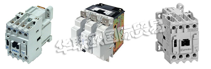 意大利GHISALBA公司主要產品:GHISALBA接觸器、GHISALBA直流接觸、接觸器、三極接觸器、輔助接觸器、電容器、開關接觸器、帶磁性或機械閂鎖的接觸器、低壓直流接觸器、微型接觸器、熱繼電器、直流接觸器、電動機保護斷路器、隔離開關、模塊化接觸器、模塊化計時器、監控繼電器、安全隔離裝置、安全組件、軟起動器、逆變器、中壓軟起動器、操作面板。