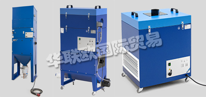 德國FUCHS UMWELTTECHNIK公司主要供應：德國FUCHS UMWELTTECHNIK分離器,FUCHS UMWELTTECHNIK過濾器單元，預分離器，初步分離器，緊湊型初步分離器，電源，緊湊型電源等產品。