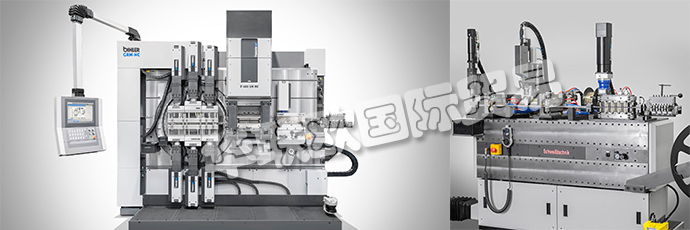德國BIHLER沖床、BIHLER折彎機、沖壓件、裝配系統(tǒng)、德國BIHLER機械沖壓彎曲機、高性能處理單元、伺服處理模塊、伺服過程模塊、組裝工具、焊接控件、焊接設(shè)備、焊接線、控制平臺。