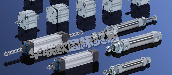 德國(guó)HAFNER公司主要供應(yīng)：德國(guó)HAFNER閥門、HAFNER氣缸、閥門、氣缸、機(jī)械驅(qū)動(dòng)閥、面板安裝閥、杠桿致動(dòng)閥、氣動(dòng)閥、電磁閥、歧管板、閥島、低溫閥、不銹鋼閥門、ATEX閥門、線圈和連接器、雙作用氣缸。