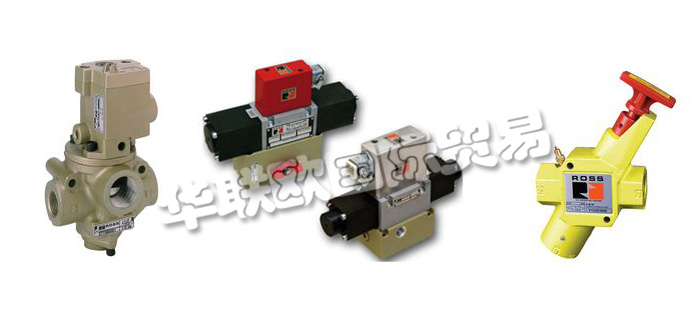 德國ROSS EUROPA公司主要供應:德國ROSS EUROPA閥門,ROSS EUROPA氣動閥,比例閥,提升閥,能量隔離閥,壓力控制閥,流量閥,止回閥,夾管閥等產品。