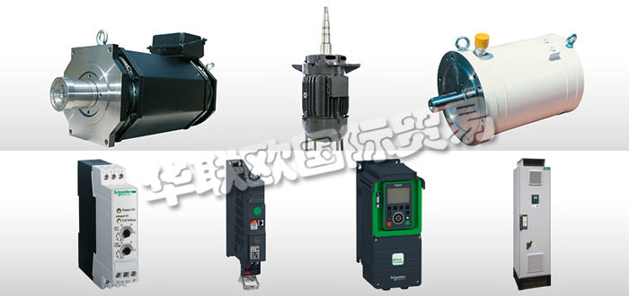 瑞士EMWB公司主要供應：瑞士EMWB電機,EMWB變頻器，軟起動器，永磁電機，防爆電機，液冷電機，主軸電機，齒輪電機，減速電機，主軸元件等產(chǎn)品。