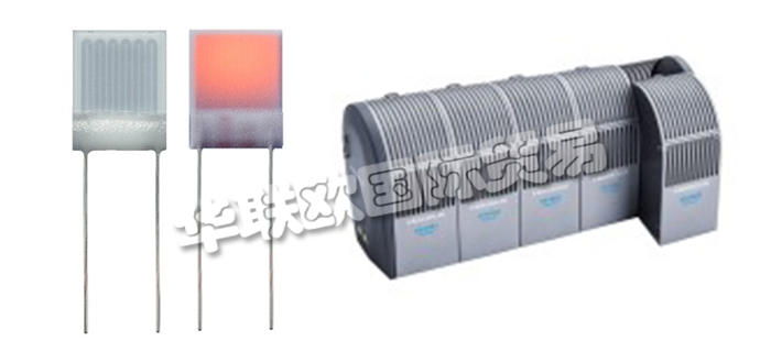 德國HERAEUS公司主要供應：德國賀利氏傳感器,HERAEUS加熱器，溫度傳感器，溫度加熱器，加熱爐，氘燈，空心陰極燈,紅外發射器，紅外系統等產品。