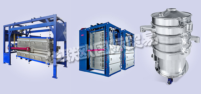 德國ENGELSMANN品牌主要供應產品：德國ENGELSMANN篩分機,ENGELSMANN篩選機，圓形篩分機，振動篩分機，防護篩分機，離心篩分機，大袋系統，混合機，鼓式混合機，雙錐混合機等產品。