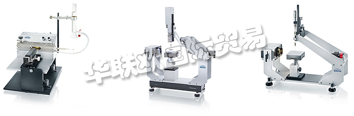 德國KRUSS公司主要的產(chǎn)品是：德國KRUSS張力測量儀、KRUSS泡沫分析儀、張力計(jì)、張力測量儀、氣泡壓力張力計(jì)、液滴體積張力計(jì)、旋轉(zhuǎn)液滴張力儀、手動(dòng)張力計(jì)、液滴形狀分析儀、移動(dòng)表面分析儀、大面積分析儀、頂視圖分析儀、高壓泡沫分析儀、動(dòng)態(tài)泡沫分析儀、粗糙度分析儀。