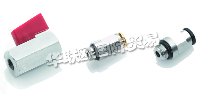 德國(guó)ITV公司主要供應(yīng)：德國(guó)ITV閥門,ITV接頭、球閥、電磁閥、切割環(huán)、螺釘、快速接頭、黃銅配件，不銹鋼配件、壓力計(jì)、聯(lián)軸器、軟管、標(biāo)準(zhǔn)配件、HDS高壓配件、ipso推入式配件、ipso MR推入式配件、ipso FKM推入式配件、不銹鋼接頭、STX不銹鋼插入式接頭等產(chǎn)品。