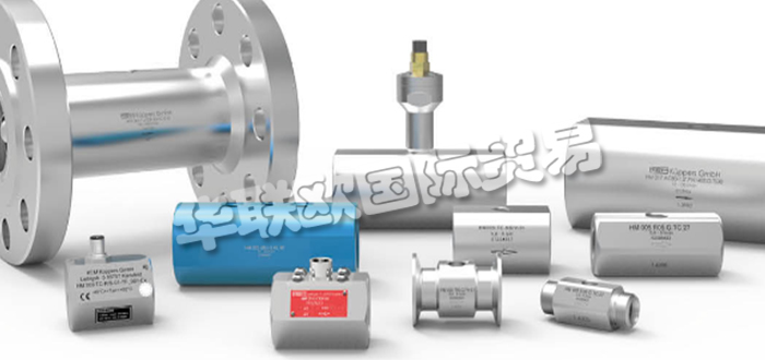 德國KEM公司主要供應:德國KEM流量計,KEM質量流量計,齒輪流量計,渦輪流量計,主軸流量計,微型流量計等產品。