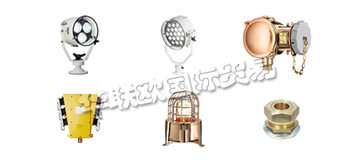 德國KARL-DOSE公司主要供應：德國KARL-DOSE燈具,KARL-DOSE探照燈，標準燈，熒光燈，泛光燈，信號燈，開關，旋轉開關，防爆開關，插座，集裝箱插座，接線盒，防爆接線盒，電纜接線盒，密封套，電纜密封套等產品。