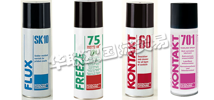 德國KONTAKT CHEMIE公司主要供應：德國KONTAKT CHEMIE清潔劑,KONTAKT CHEMIE助焊劑，潤滑劑，防銹劑，稀釋劑，焊料吸收劑，冷卻劑噴霧，屏幕清潔劑等產品。