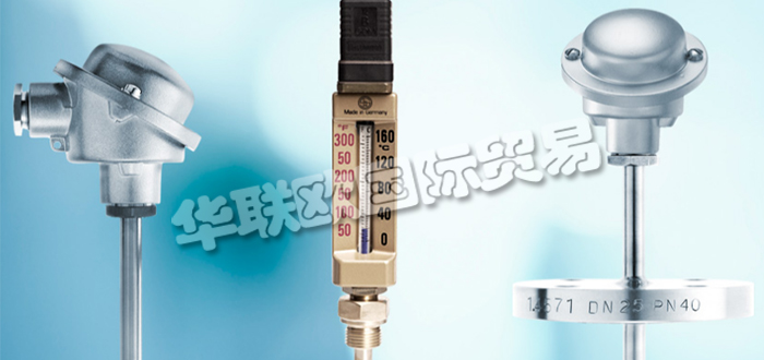 德國LUDWIG SCHNEIDER公司主要供應:德國LUDWIG SCHNEIDER探頭,LUDWIG SCHNEIDER電探針,溫度計,通用溫度計,數(shù)字溫度計,氣象溫度計,電阻溫度計,實驗室溫度計,比重計,密度比重計,塑料比重計,糖度計,酒精計等產(chǎn)品。