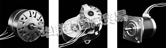 ROTALINK公司產品主要包括:ROTALINK電機、ROTALINK驅動器、直流電動機、變速箱、氣動馬達、永磁有刷直流電動機、交流電動機、交流同步電動機、步進電動機、增量編碼器、絕對編碼器、電磁干擾器、直流可編程控制器、調速器、伺服系統、電動順序定時器、間隔計時器、氣動馬達驅動的手持式計時器、氣動馬達驅動的連續循環凸輪軸計時器等產品。