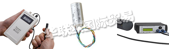 德國STEFAN MAYER公司的產(chǎn)品主要有:德國STEFAN MAYER磁力計與磁場傳感器、磁力計、傳感器、質(zhì)子磁力儀、AM502磁力計、磁場傳感器、3軸磁場傳感器、磁通門傳感器、磁場消除系統(tǒng)、磁導率儀、滲透率儀、磁通梯度儀、感應(yīng)線圈傳感器、多通道磁力計系統(tǒng)、梯度計傳感器、指南針安全距離測試的測控系統(tǒng)、井眼方位傳感器的校準系統(tǒng)、差分磁場傳感器的校準測試單元。