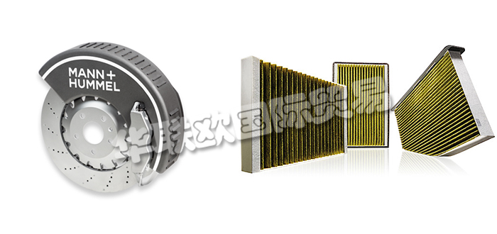 德國MANN+HUMMEL公司主要供應：德國MANN+HUMMEL過濾器,MANN+HUMMEL濾清器，油分離器，空氣濾清器，燃油濾清器，工業過濾器，剎車粉塵過濾器，干燥筒，脫氣裝置，除塵器等產品。